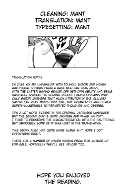 Page 36 of Ecchi na Kokoro no Koe ni Satori no Karada ha Sakaraenai!ver1.1