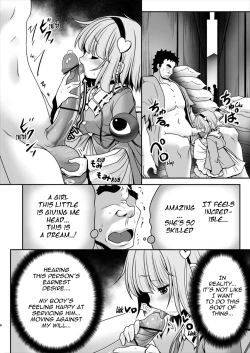 Page 6 of Ecchi na Kokoro no Koe ni Satori no Karada ha Sakaraenai!ver1.1