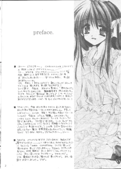 Page 2 of MARIA CONSEPTION