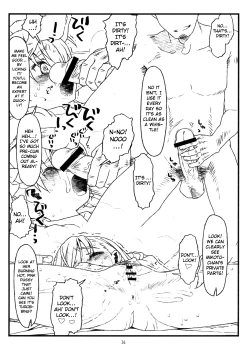 Page 13 of HAPPINESS IS A RAILGUN