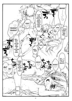 Page 15 of HAPPINESS IS A RAILGUN