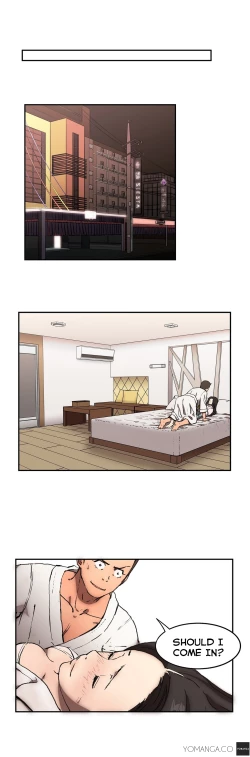 Page 124 of Refrain Love Ch.1-13