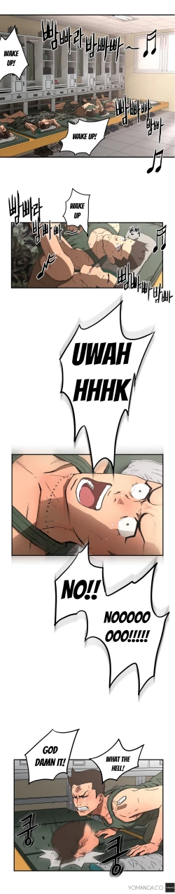 Page 186 of Refrain Love Ch.1-13