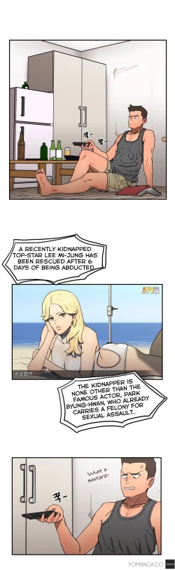 Page 201 of Refrain Love Ch.1-13