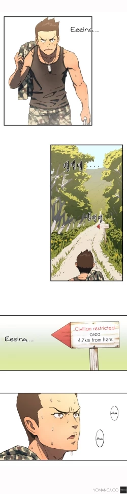 Page 21 of Refrain Love Ch.1-13