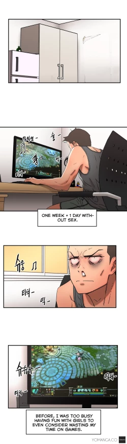 Page 223 of Refrain Love Ch.1-13