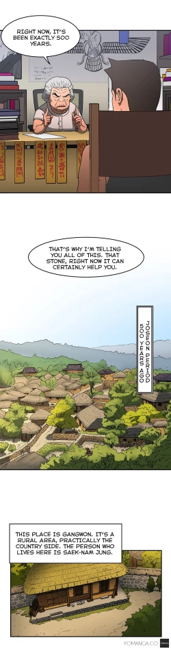 Page 249 of Refrain Love Ch.1-13