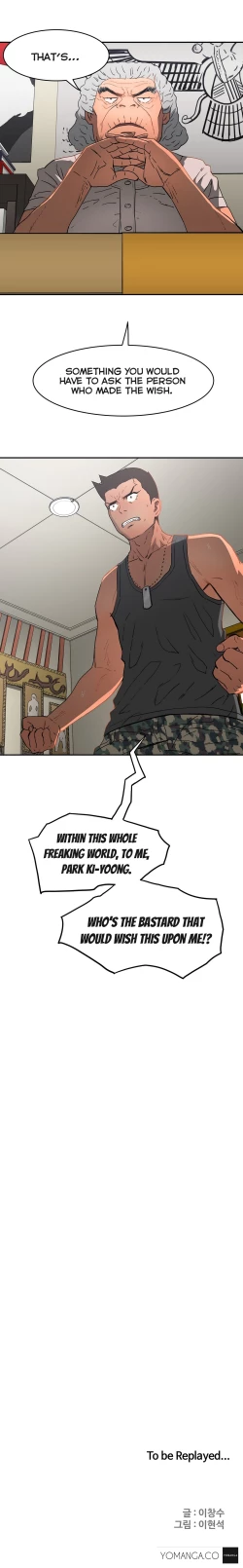 Page 266 of Refrain Love Ch.1-13