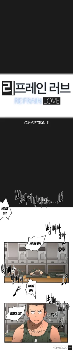 Page 270 of Refrain Love Ch.1-13