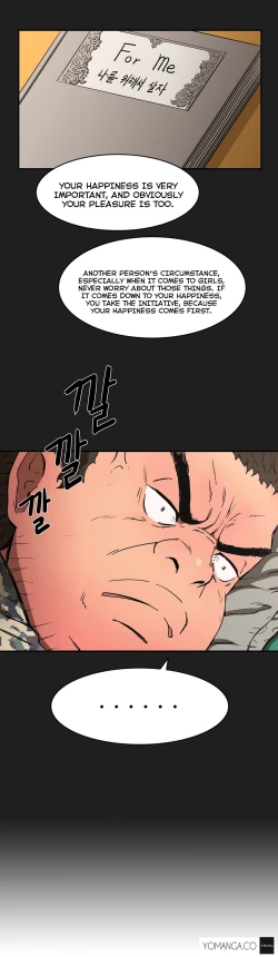 Page 287 of Refrain Love Ch.1-13