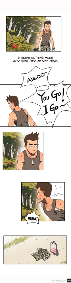 Page 30 of Refrain Love Ch.1-13