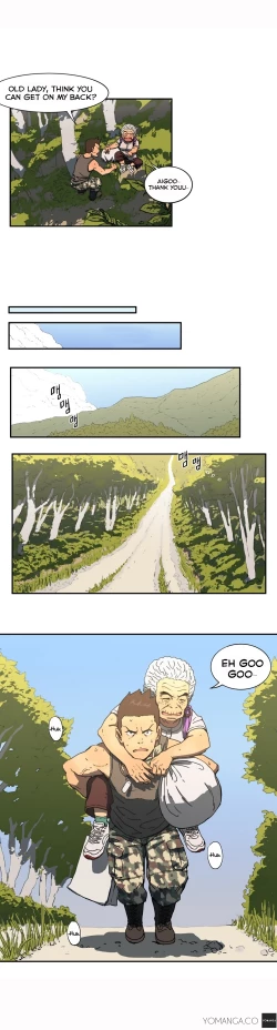 Page 33 of Refrain Love Ch.1-13