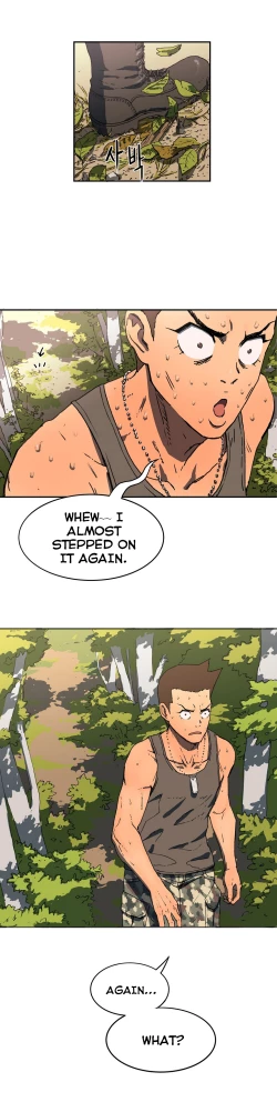 Page 88 of Refrain Love Ch.1-13