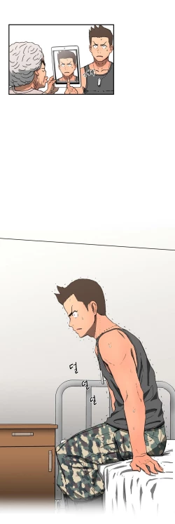 Page 94 of Refrain Love Ch.1-13