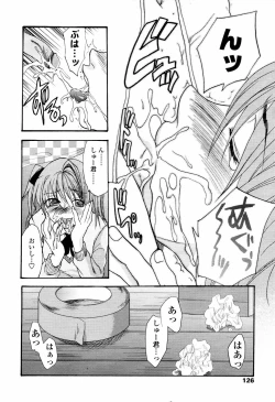 Page 124 of COMIC Tenma 2006-04