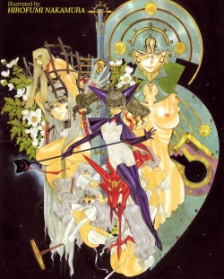 Page 3 of COMIC Tenma 2006-04