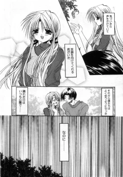 Page 127 of Boku no Shiroi Hana - My Sweet White Flower