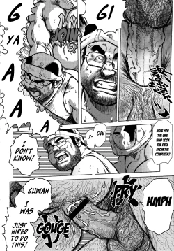 Page 12 of Burst Beast Ch. 6