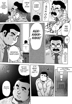 Page 3 of Burst Beast Ch. 6