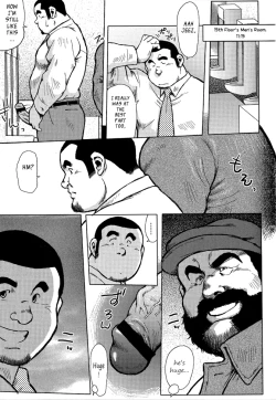 Page 6 of Burst Beast Ch. 7