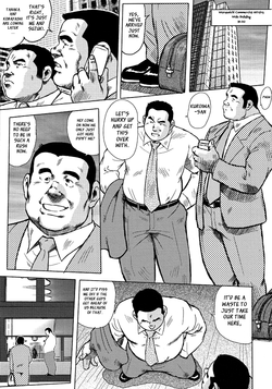 Download Burst Beast Ch. 9