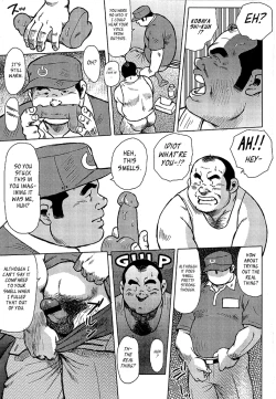 Page 10 of Burst Beast Ch. 10