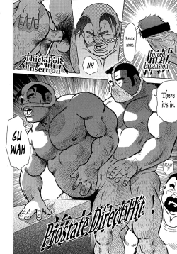 Page 10 of Burst Beast Ch. 12