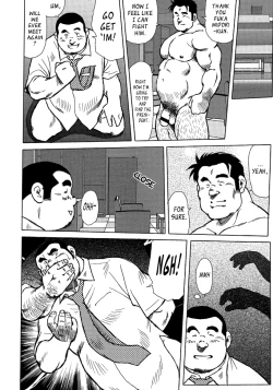 Page 16 of Burst Beast Ch. 13