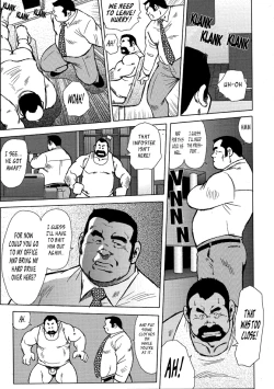 Page 1 of Burst Beast Ch. 13