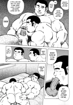 Page 7 of Burst Beast EX2