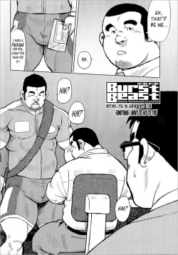 Page 2 of Burst Beast EX3