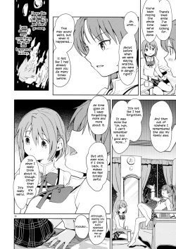 Page 28 of Itsuka Enkan de Aetara | We'll Meet When Life Comes Full Circle
