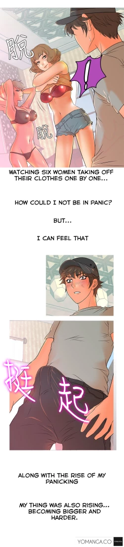 Page 120 of Heaven Ch.1-9