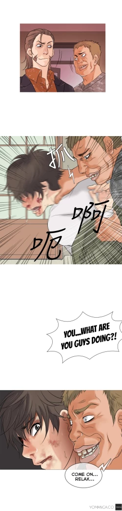 Page 23 of Heaven Ch.1-9