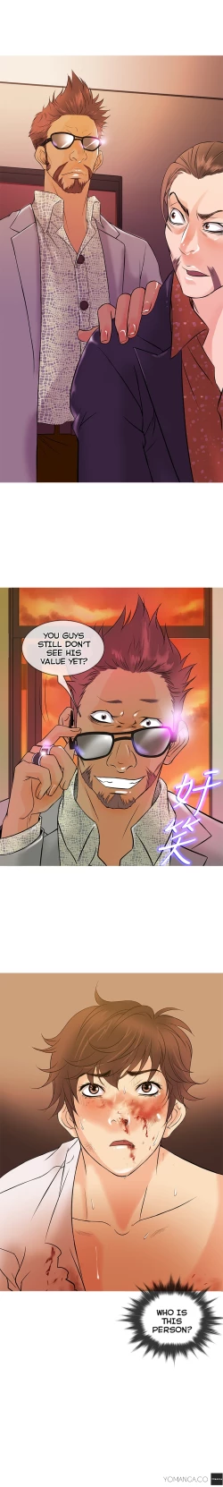 Page 28 of Heaven Ch.1-9