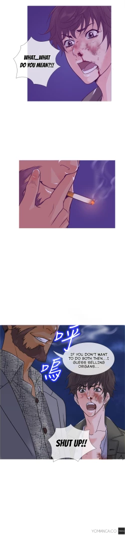 Page 32 of Heaven Ch.1-9