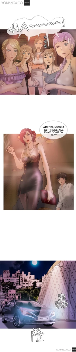 Page 47 of Heaven Ch.1-9