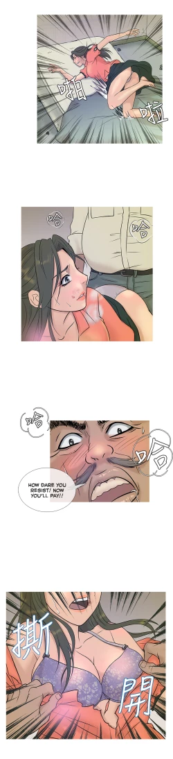 Page 71 of Heaven Ch.1-9