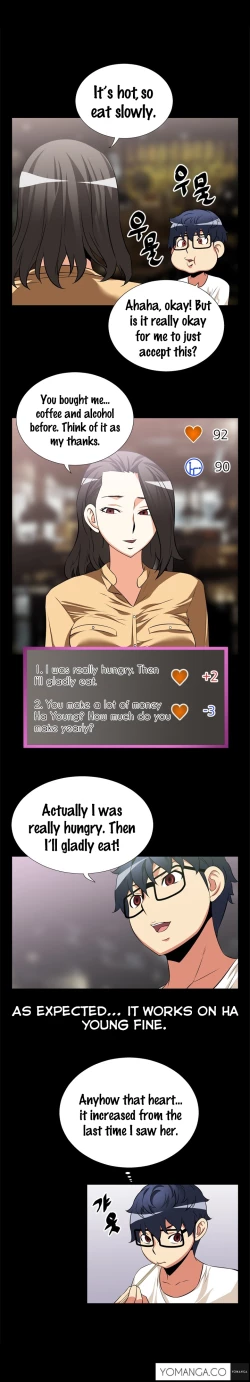 Page 188 of Love Parameter Ch.1-35