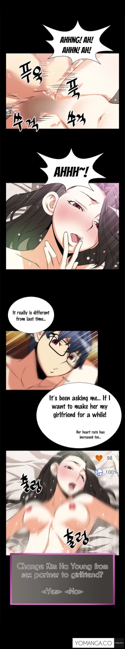 Page 199 of Love Parameter Ch.1-35