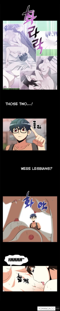 Page 82 of Love Parameter Ch.1-35