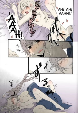 Page 17 of Takukamu| Coloured