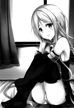 Page 3 of Umikaze, Ganbarimasu!