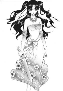 Page 3 of Yoru ni Saku Mahou