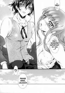 Page 30 of Britannia Tenseki Konfoto