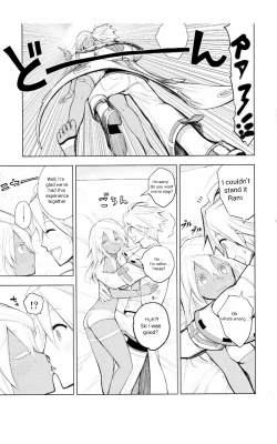 Page 5 of Sinchan no Naka de do byu byu byu