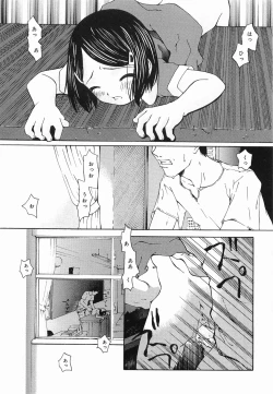 Page 41 of Petit Hen