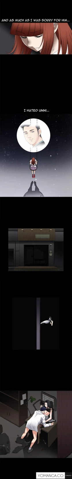 Page 151 of Seduction Ch.1-12