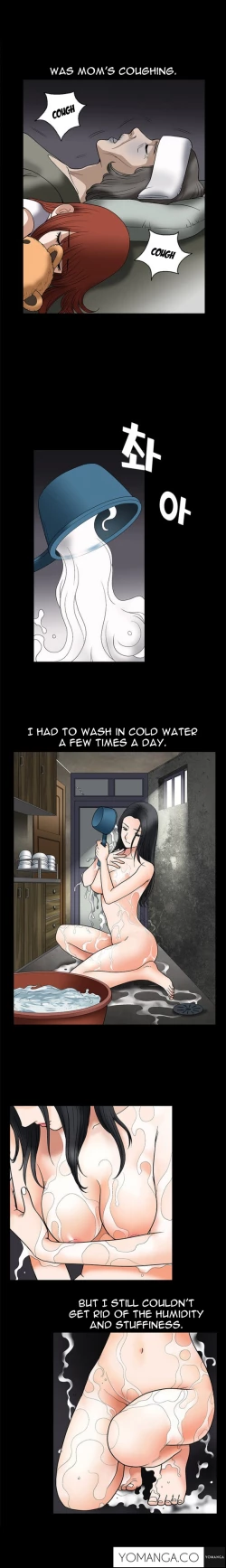 Page 169 of Seduction Ch.1-12