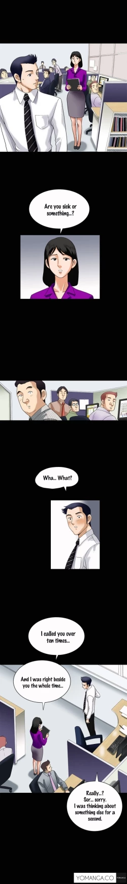 Page 82 of Seduction Ch.1-12